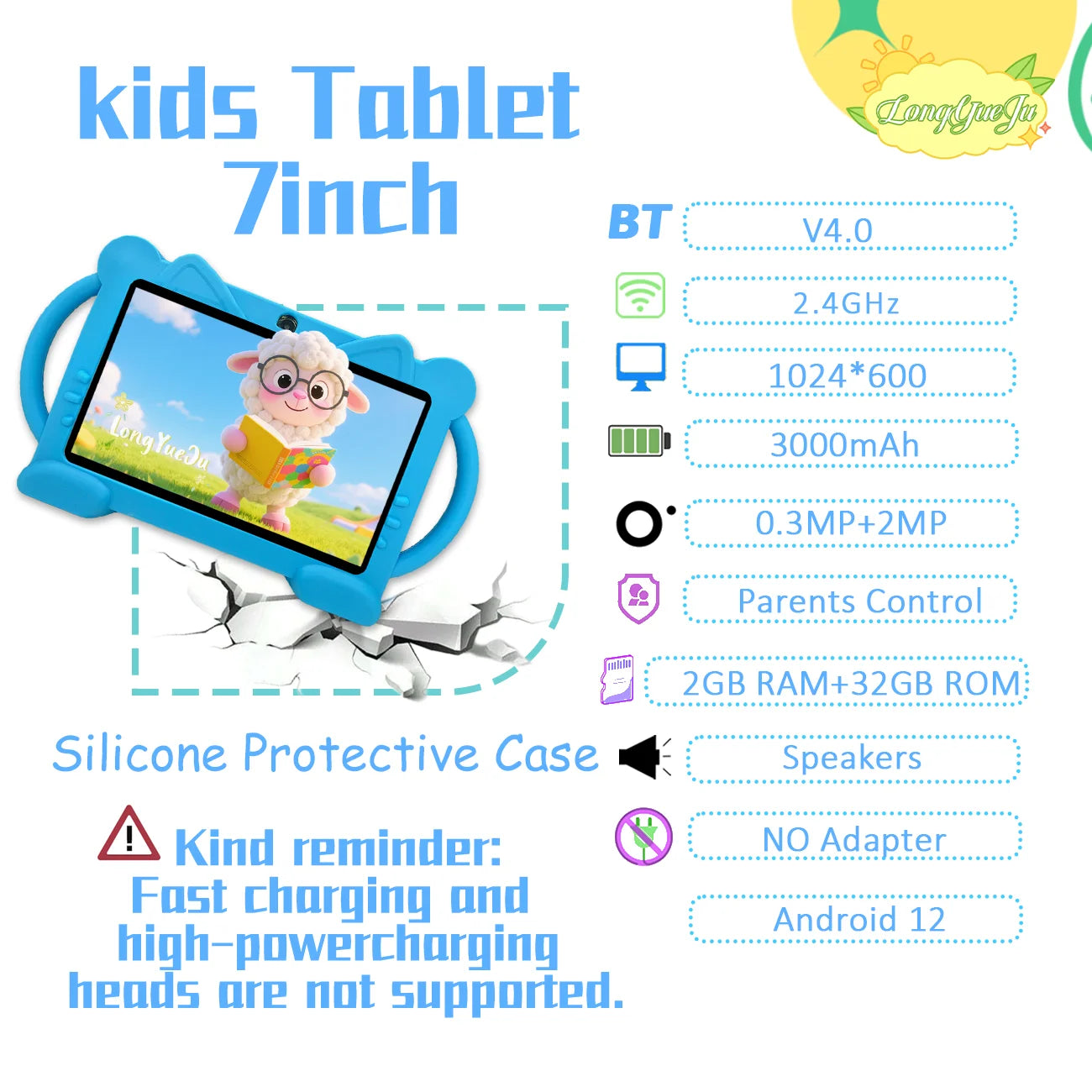 Latest generation 7-inch Android tablet, educational and entertainment all-in-one machine, equipped with IWAWA, parental control