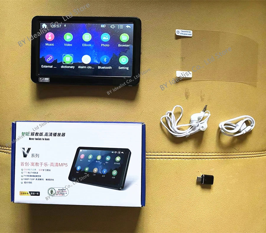 7.1 inch Bluetooth Mp4 Player 64gb Touch Screen Hifi Music Usb Type-c Mp4 Video Player Support TF Card Speaker 6500mAh Battery