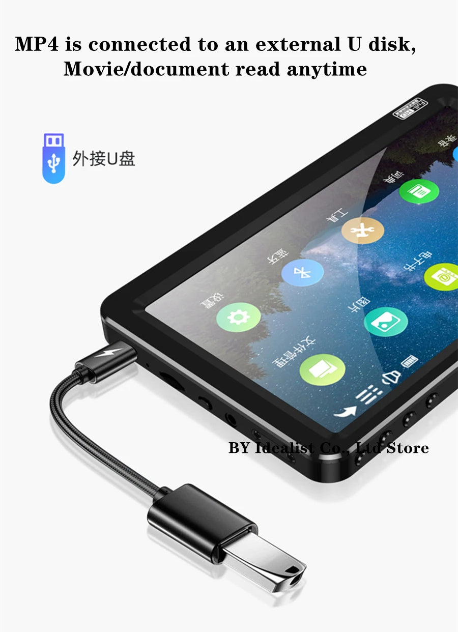 7.1 inch Bluetooth Mp4 Player 64gb Touch Screen Hifi Music Usb Type-c Mp4 Video Player Support TF Card Speaker 6500mAh Battery