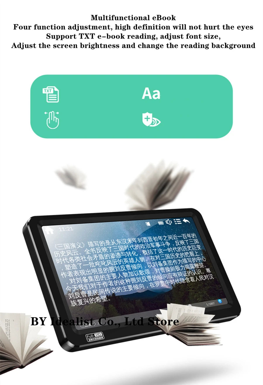 7.1 inch Bluetooth Mp4 Player 64gb Touch Screen Hifi Music Usb Type-c Mp4 Video Player Support TF Card Speaker 6500mAh Battery