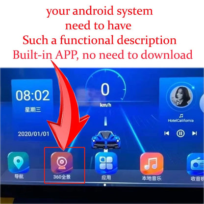 Car 360 Camera 1080p 3D WDR Surround View system 4 Channel DVR Recorder Car Surveillance System AccessoriesAndroid built-in360
