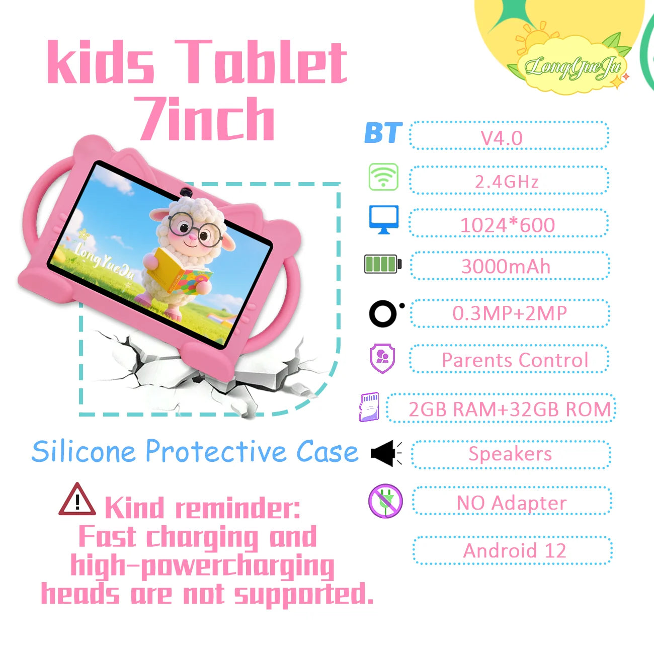Latest generation 7-inch Android tablet, educational and entertainment all-in-one machine, equipped with IWAWA, parental control
