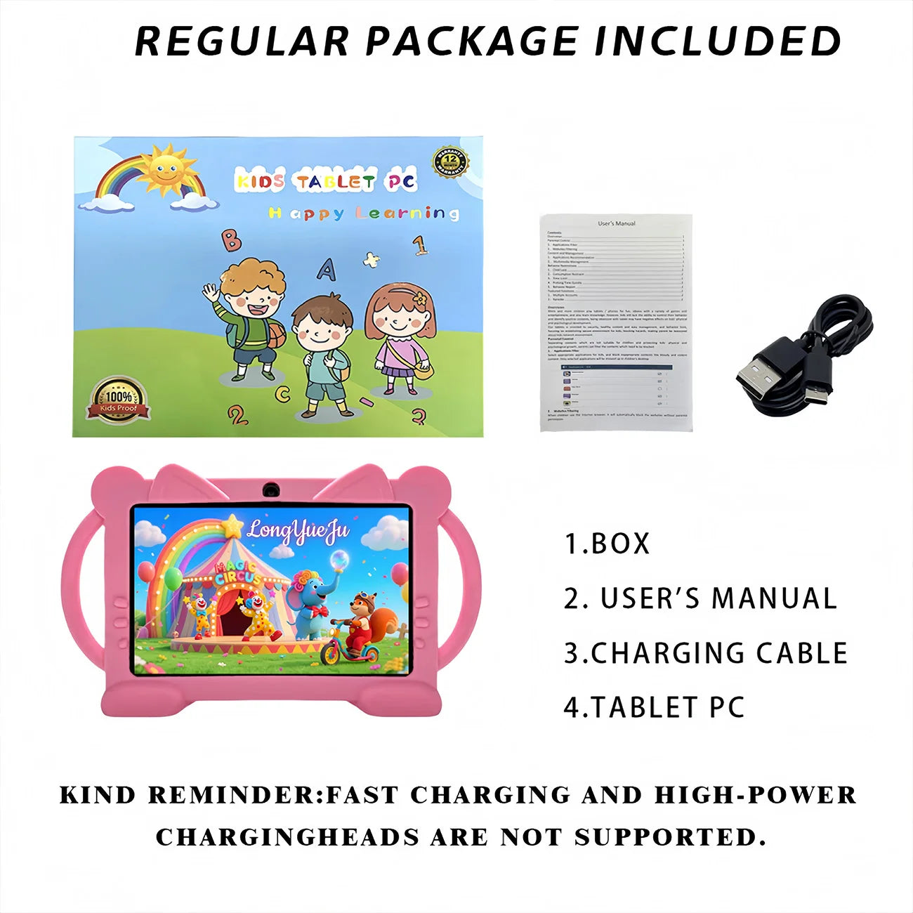 Latest generation 7-inch Android tablet, educational and entertainment all-in-one machine, equipped with IWAWA, parental control