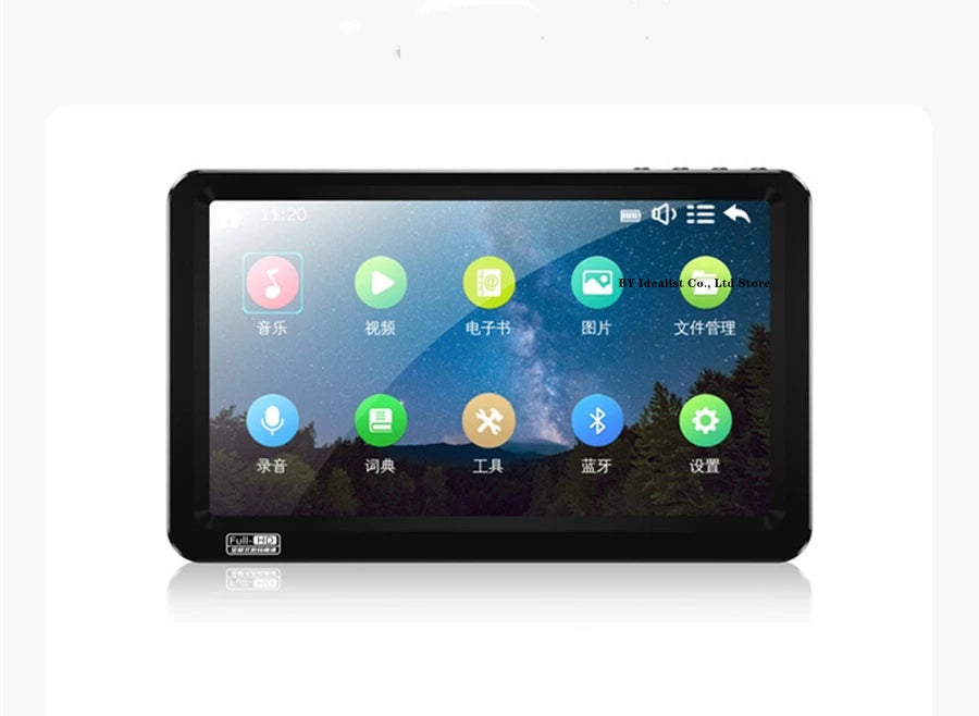 7.1 inch Bluetooth Mp4 Player 64gb Touch Screen Hifi Music Usb Type-c Mp4 Video Player Support TF Card Speaker 6500mAh Battery