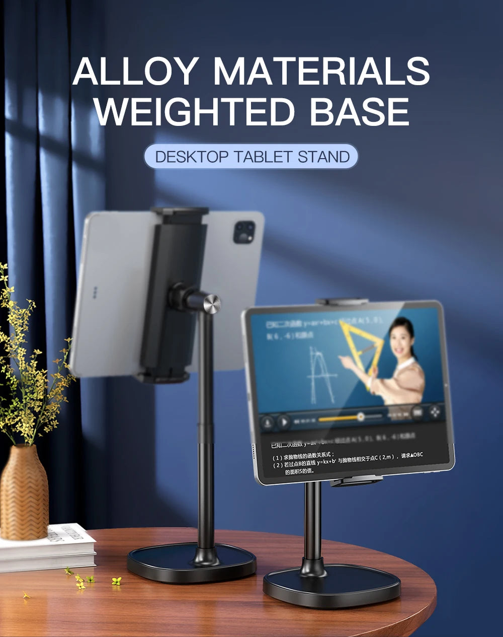 Tablet Stand Portable Aluminum Alloy Phone Tablet Holder for Ipad Phone Stand Adjustable