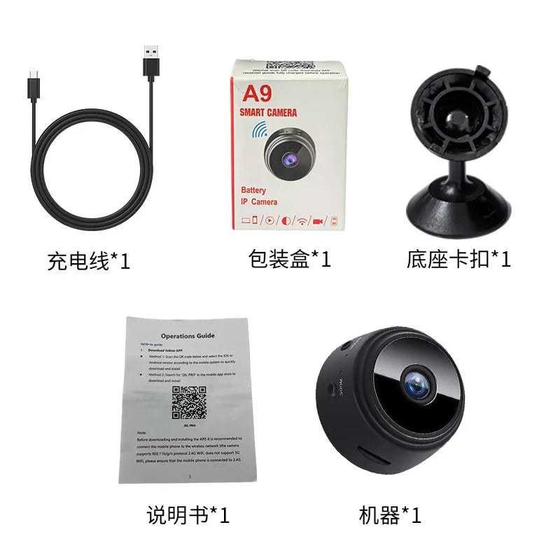 camera monitoring home security recorder wireless wifi outdoor camera monitor Home wifi security camera mini camera
