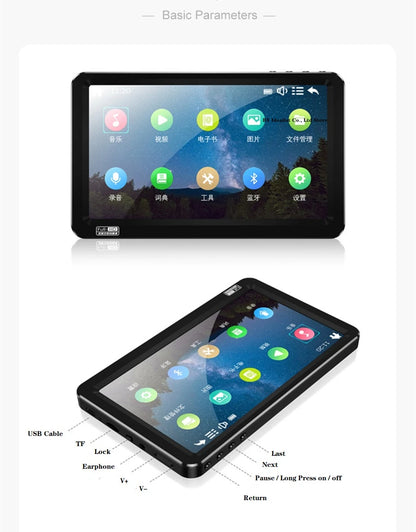 7.1 inch Bluetooth Mp4 Player 64gb Touch Screen Hifi Music Usb Type-c Mp4 Video Player Support TF Card Speaker 6500mAh Battery