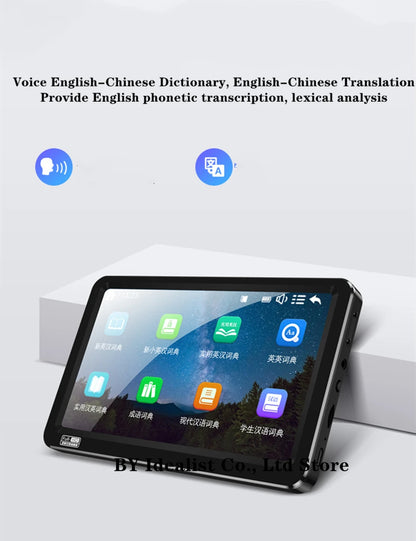 7.1 inch Bluetooth Mp4 Player 64gb Touch Screen Hifi Music Usb Type-c Mp4 Video Player Support TF Card Speaker 6500mAh Battery