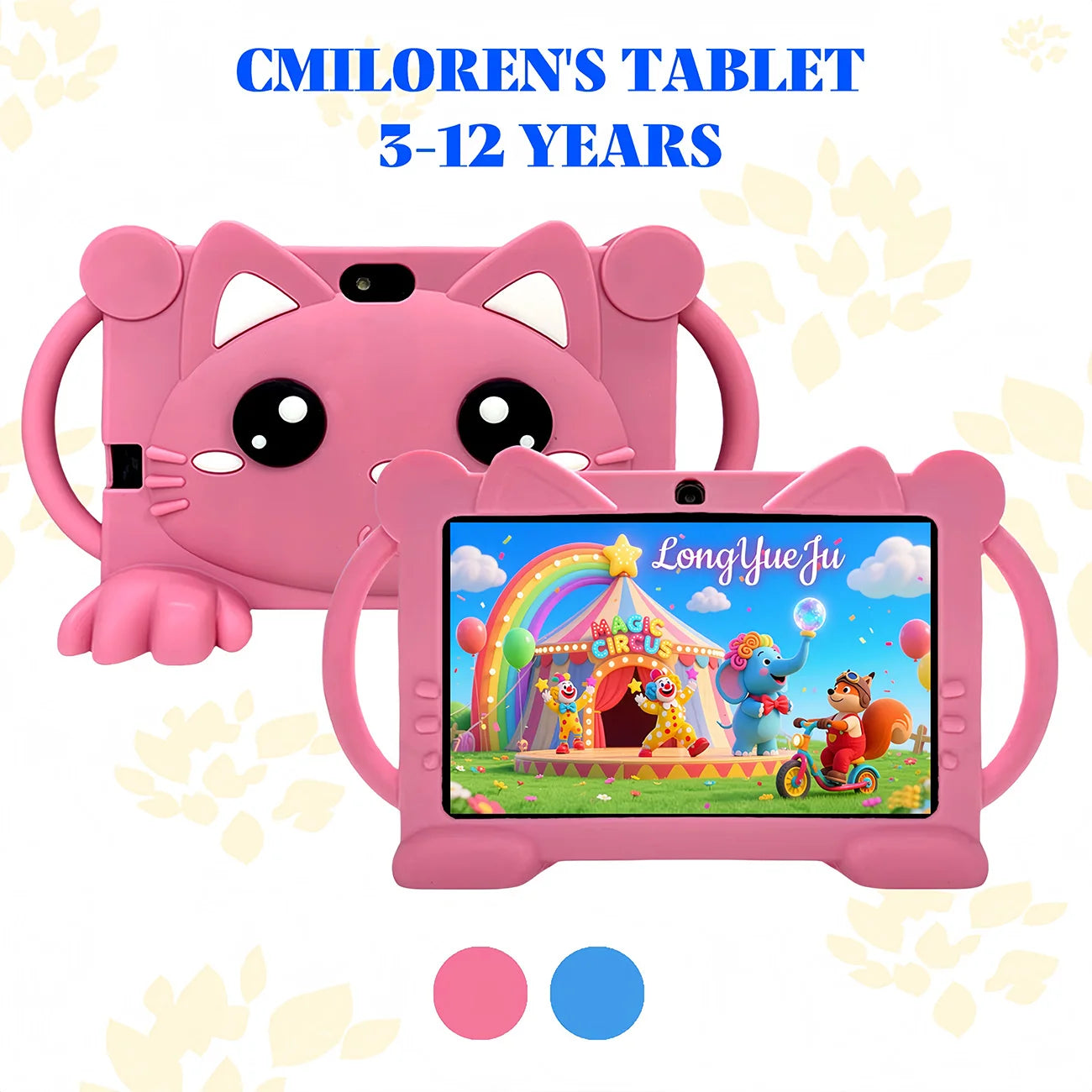Latest generation 7-inch Android tablet, educational and entertainment all-in-one machine, equipped with IWAWA, parental control